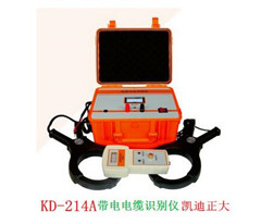 如何定位電纜故障？