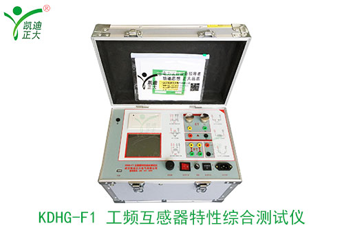油浸式、干式、充氣式電壓互感器簡介